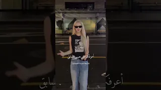 ترند أغنية روزي Toxic Til The End ترجمة اكسبلور Kpop Rosé 