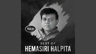 Sendae Yaame Waraley 