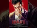 Mathara