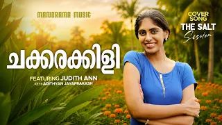 Chakkarakkili | Judith Ann | Vellinakshathram | Malayalam Film Song | Cover Song | Movie Song
