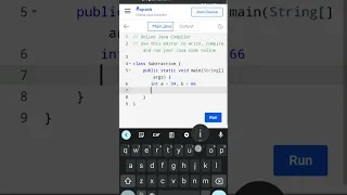 Subtraction Program in java