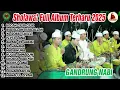 Download Lagu FULL ALBUM SHOLAWAT HADROH GANDRUNG NABI TERBARU 2025 | BOCAH CILIK CILIK | TANPA IKLAN!!!