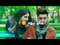 محمود _ التركي شكو بيهه 😐🤷‍♀️ || اغنية رأس السنة🎄🧚‍♀️ / مع الكلمات