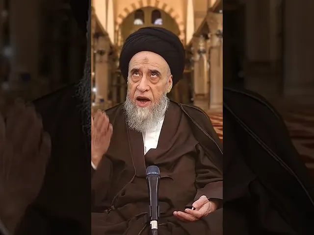 ⁣الفرق بين الاستغفار و التوبة؟ - السيد صباح شبر #الفقه #مسائل #السيد_صباح_شبر