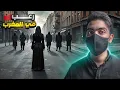 Download Lagu عندما تسمح لك الفرصة بالأنتقام 🇲🇦