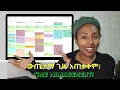Master Your Week Practical Time Management Tips for a Productive Routine
