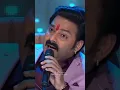 Lagu pawan singh in sur sangram judge #pawansingh #sursangram #ytshorts
