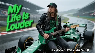 my life is louder emotional classic rock anthem nostalgic hard rock full song 