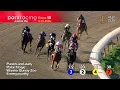 Parx Racing Full Race Replays May 18 2026 10 Races Big Finishes Results