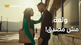 ولاد الشمس     سعاد اتجننت وطلبت من ولعة آخر حاجة كان ممكن يتوقعها   دندنها