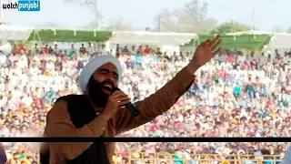 kanwar grewal live ghar di izat