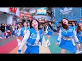 宇宙啦啦隊 Cosmic Angels’Ready To Shine’主題曲西門町快閃