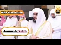 Download Lagu Jumuah Prayer || Surah A'la \u0026 Ghashiya || By Bandar Baleela With Arabic Text and English Translation