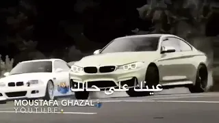 هوريو جميع   دندنها