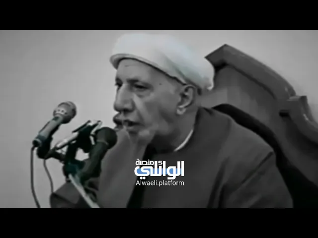 مولد الإمام السجاد "ع | د.الشيخ أحمد الوائلي