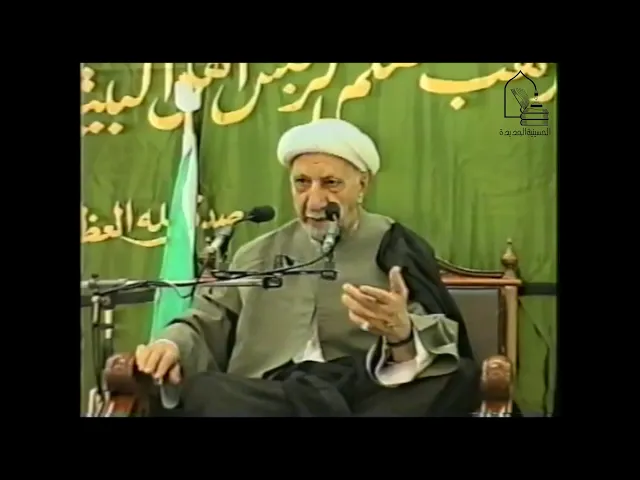 ⁣عميد المنبر الحسيني الشيخ الدكتور / أحمد الوائلي (قدس) - ليلة ٣ صفر ١٤٢٠ - دولة الكويت - تسجيل خاص