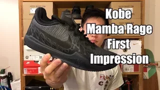 Nike Kobe Mamba Rage Review First Impression