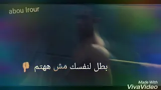 بس يا بابا بس يا عم 