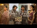 Download Lagu Lubber Pandhu - Aasa Orave Video | Harish Kalyan, Sanjana, Attakathi Dinesh, Swaswika | Sean Roldan