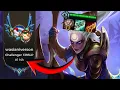 Hitting Rank 1 with Diana Flex in TFT Set 16 Lore Legends