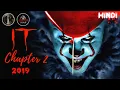 It Chapter 2 2019 Explained in Hindi Hitesh-nagar-explainer HorrorHour