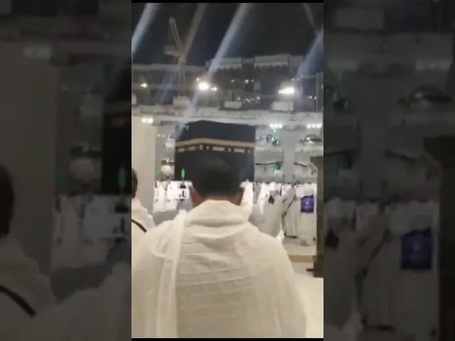 ⁣اللهم ارزقنا حج بيتك الحرام