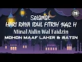 Download Lagu Backsound Idul Fitri 1442H - 2021 No Copyright