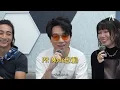 【音樂圈】FYP 用愛與末日講和，歌詞 “We Will Arise” 籲抱緊所愛捉緊未來