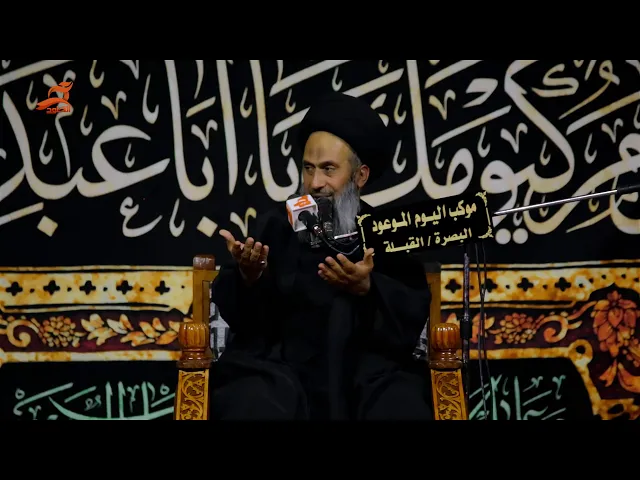 ⁣نعي انا الوالده ادور بالمجالس مثل المضيعه | سيد صالح الجيزاني ليلة 2 محرم 1440