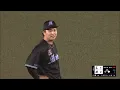 千葉ロッテマリーンズ 横山陸人 60 登場曲  追い風 / SHE’S 【ver.2025】