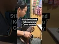 Lagu St12/Setia band - Kebesaranmu #st12 #setiaband #videoshort #coverakustik ##melodigitar #religious