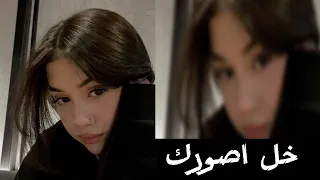 ارشيف عراقي انت غالي وخاف اخسرك عراقي حزين 