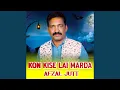 Download Lagu Kon Kise Lai Marda