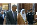 Download Lagu Obama meets with Saudi king Salman
