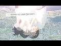 Download Lagu RADWIMPS - Grand Escape (feat. Toko Miura) (2019) [날씨의 아이 OST] | [가사/해석]