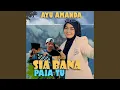 Sia Bana Pajatu
