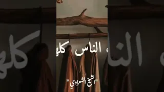 اول حاجة تحبها ف نفسك ان تكون ف سلام مع نفسك اكسبلور لايك Funny ضحك لايك اكسبلور 