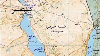 الدم ده دمي دندنها