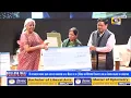 Download Lagu Ki Kyntien Shong Sbai Bad Ki Nongrim U Khasi | Kren Ka Myntri Finance Lem Ka Ïaroh Halor Ka Jingstad