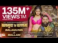 Download Lagu बलमुआ केबालम!! balamua ke balam! bhojpuri!!song#viral#bhojpuri#balamua ke balam#video