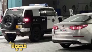 اغاني مغربيه هجوله           ماماما   خالعه     مطلوبه اكثر شي دندنها