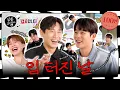 Addicting Ha Kyun and Swag Jung Ha at your service EP 48 Shin Ha Kyun Lee Jung Ha Salon Drip2