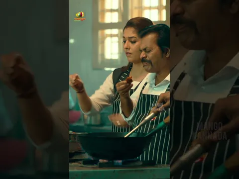 ನೀನ್ ಯೆನ್ DISH ಮಾಡ್ತೈಡಿಯಾ | Annapoorni Movie Scenes | Nayanthara | Jai | Sathyaraj | #youtubeshorts