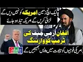 Download Lagu Even Billions Dollar in Investment Won’t Get the US Bagram Airbase