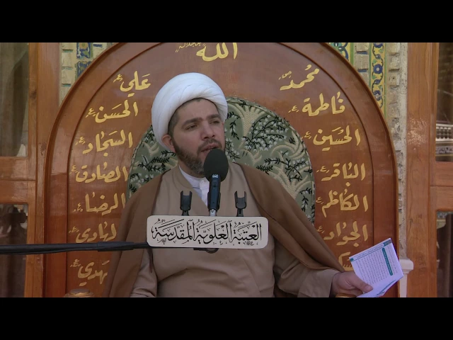 ⁣المنبر الفقهي / الشيخ مصطفى أبو الطابوق 6/12/2016