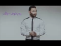 Karim Mohsen - Rouh Shof Hayatak | كريم محسن - روح شوف حياتك