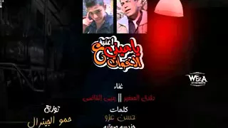   شارع العلوايا با عين شمس دندنها
