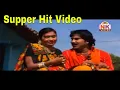 Download Lagu Video Song | वह रे चिकारा | Cg Song | Wah Re Chikara | Mohan Baghel | मोहन बघेल नीलु डोंगरे | SB