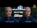 Jennifer Lawrence is Invisible Woman in Fantastic Four Deepfake