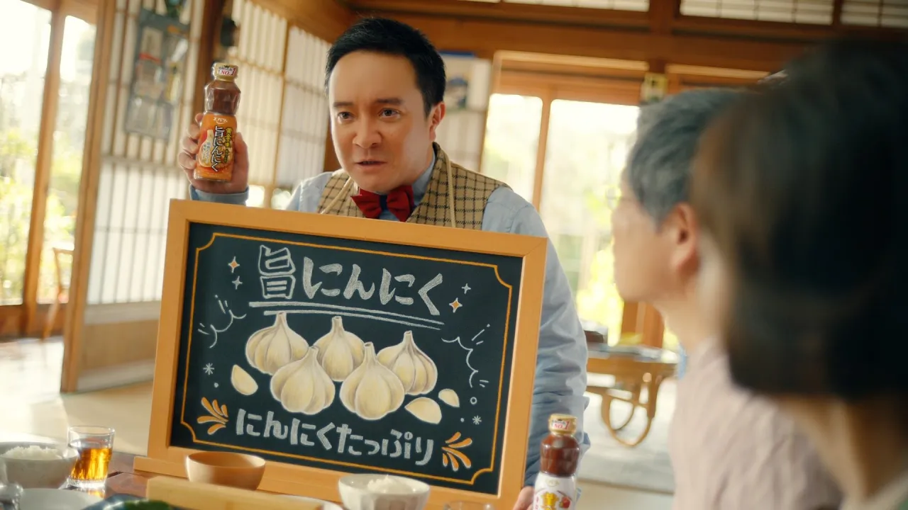 濱田岳さん出演CMまとめ。人気CMシリーズから最新CMまで